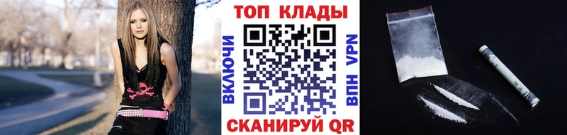 Наркота Питкяранта Alpha PVP Cocaine Гашиш Каннабис