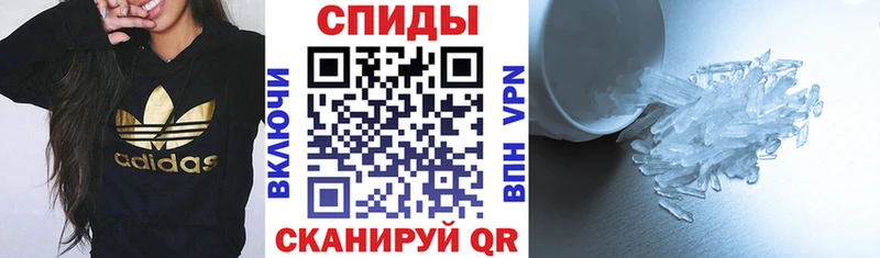 Амфетамин Розовый  Питкяранта 