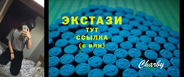 МДПВ Армянск