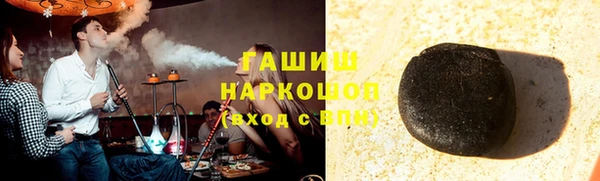 амф Аркадак