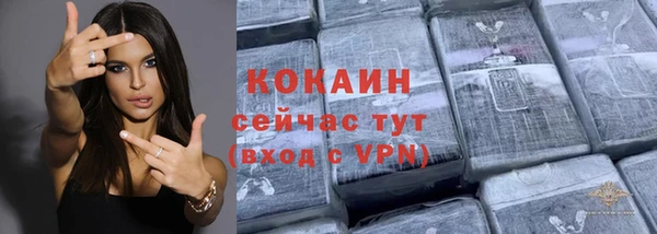 амф Балабаново