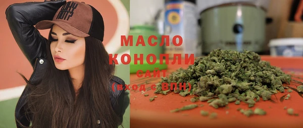 амф Аркадак
