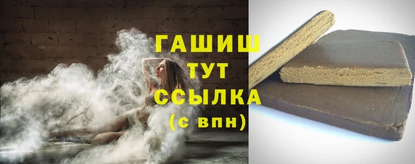 метадон Балахна
