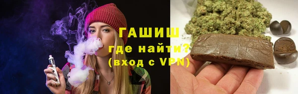 метадон Балахна