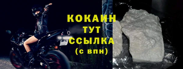 амф Балабаново