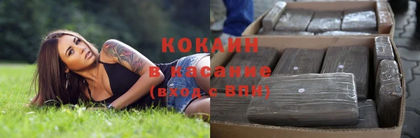 амф Балабаново