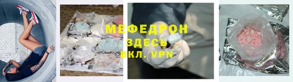 метадон Баксан