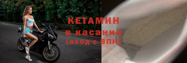 метадон Баксан