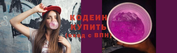 метадон Баксан