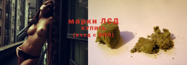 МДПВ Армянск