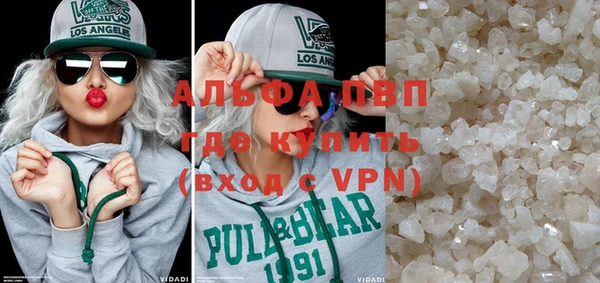 МДПВ Армянск