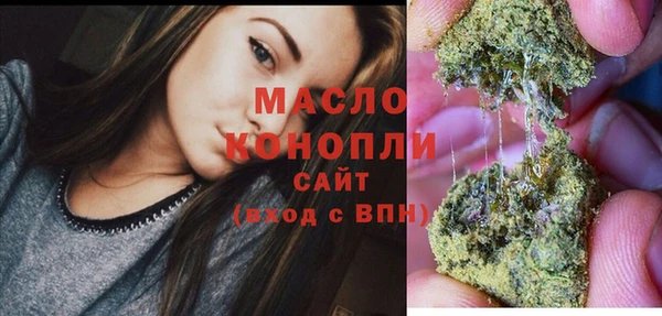 амф Балабаново