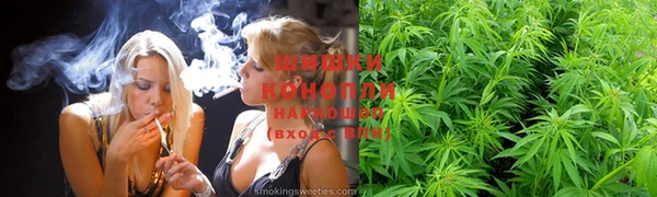амф Балабаново