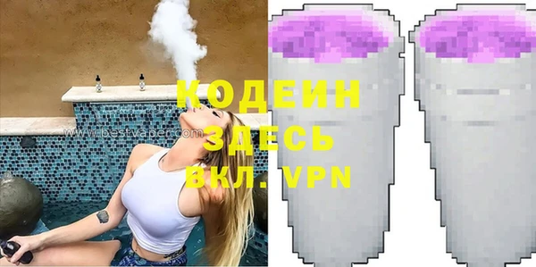 метадон Баксан