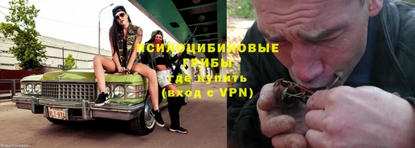 метадон Баксан