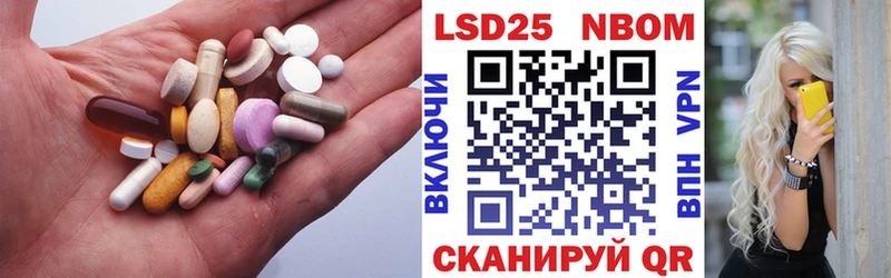 kraken зеркало  Питкяранта  LSD-25 экстази кислота 