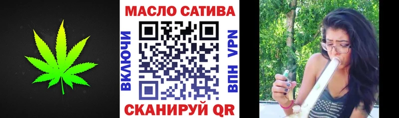 наркотики  Питкяранта  ТГК Wax 