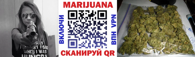 Бошки Шишки сатива наркошоп Питкяранта