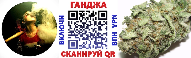 Марихуана тримм Питкяранта